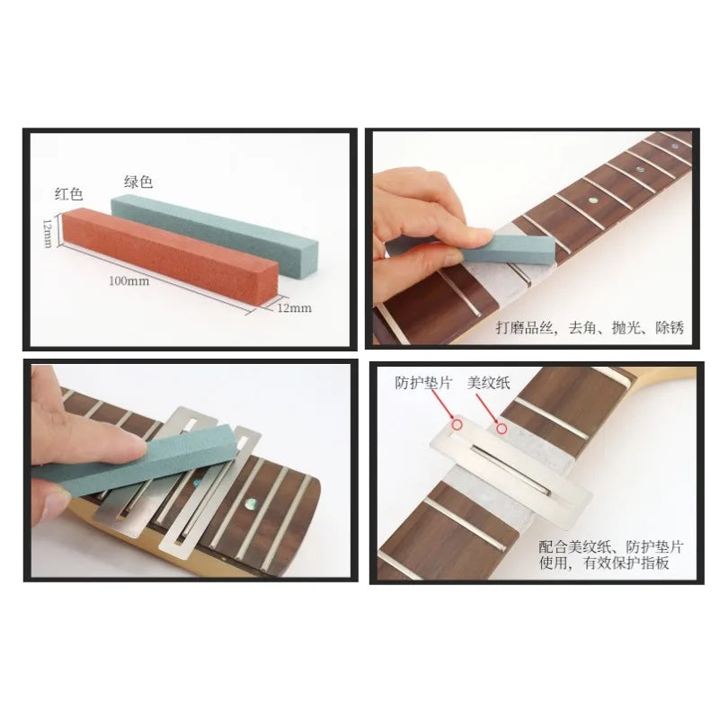 Guitar Wire Polishing Grinding Stone Bass Column Leveling String