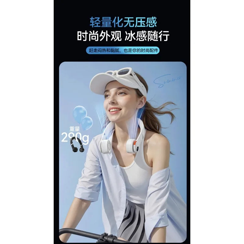 Bladeless Neck Fan Digital Display 20H Battery USB-C Charging