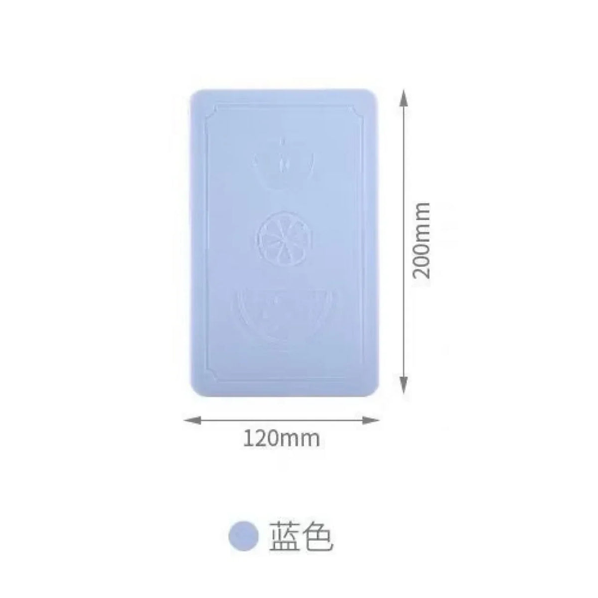 Foldable Portable Cutting Board – Plastic Chopping Board