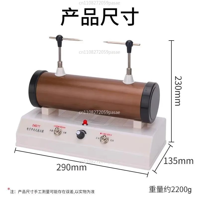 Electronic Switching Induction Coil – Stainless Steel 29×13.5×23cm