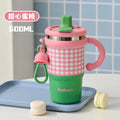 600ml Insulated Stainless Steel Tumbler with Straw