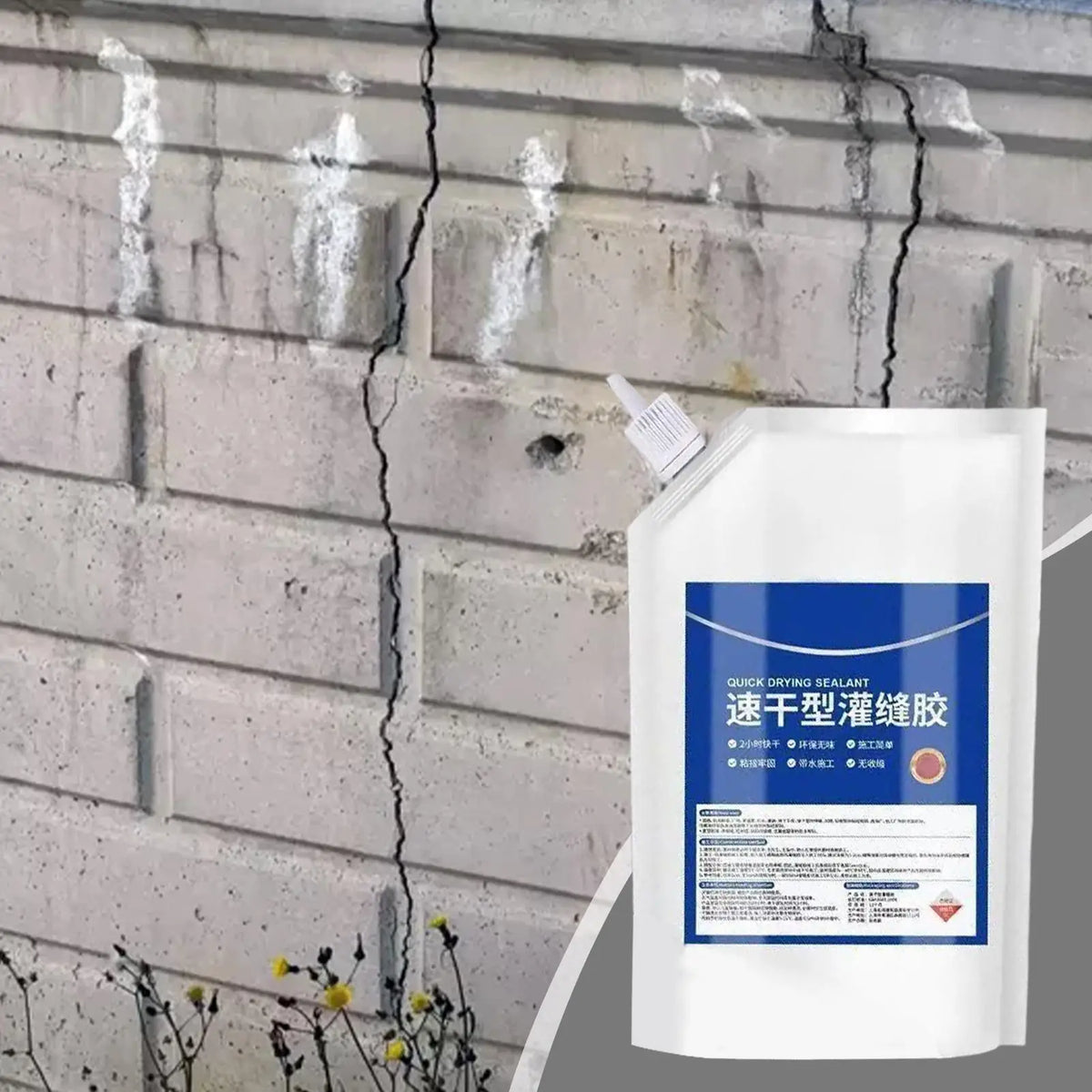 Roof Sealant Strength Caulking Glue Waterproof Patch Floor Adhesive