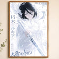 Rukia Kuchiki Anime Wall Poster | HD Self-Adhesive Decor