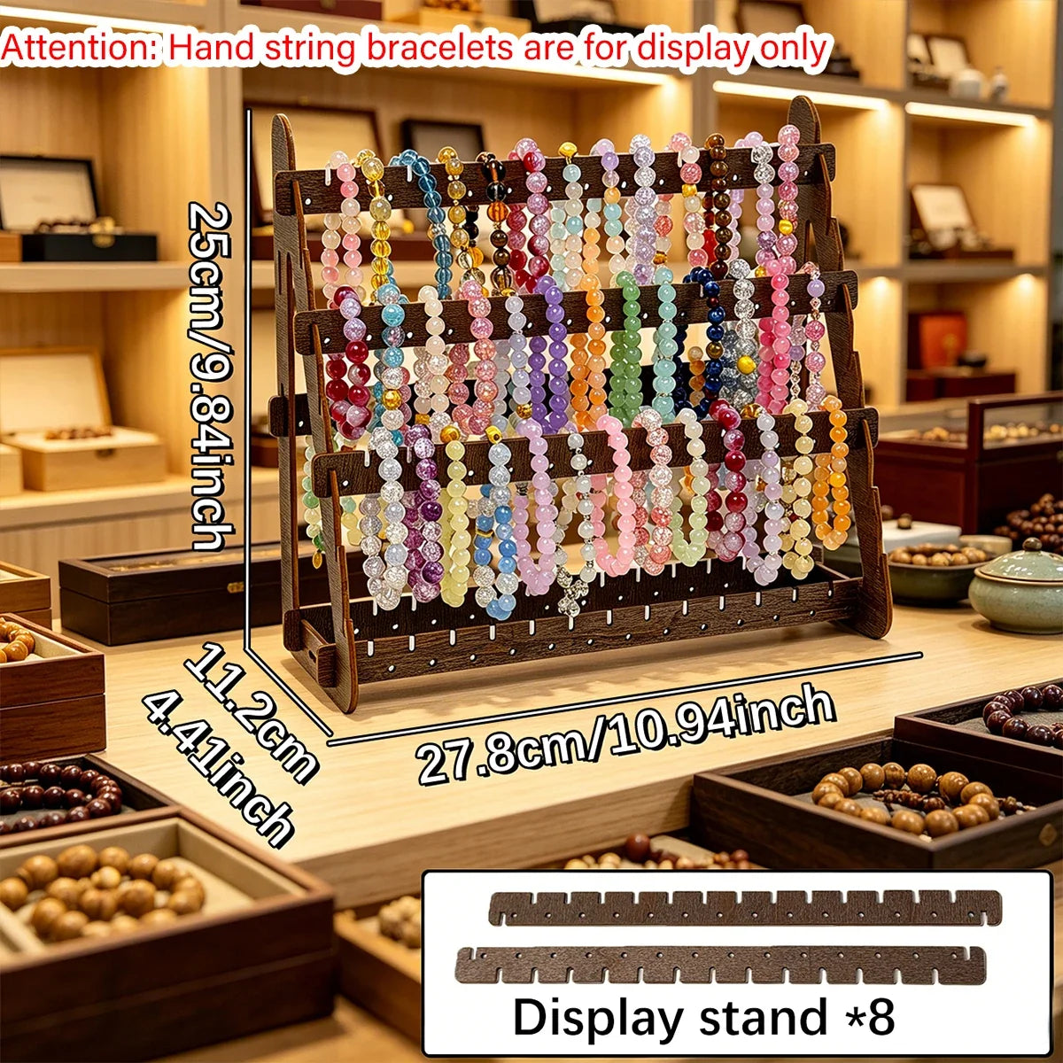 Wooden Dark Brown Multi-layer Detachable Adjustable Bracelet Display