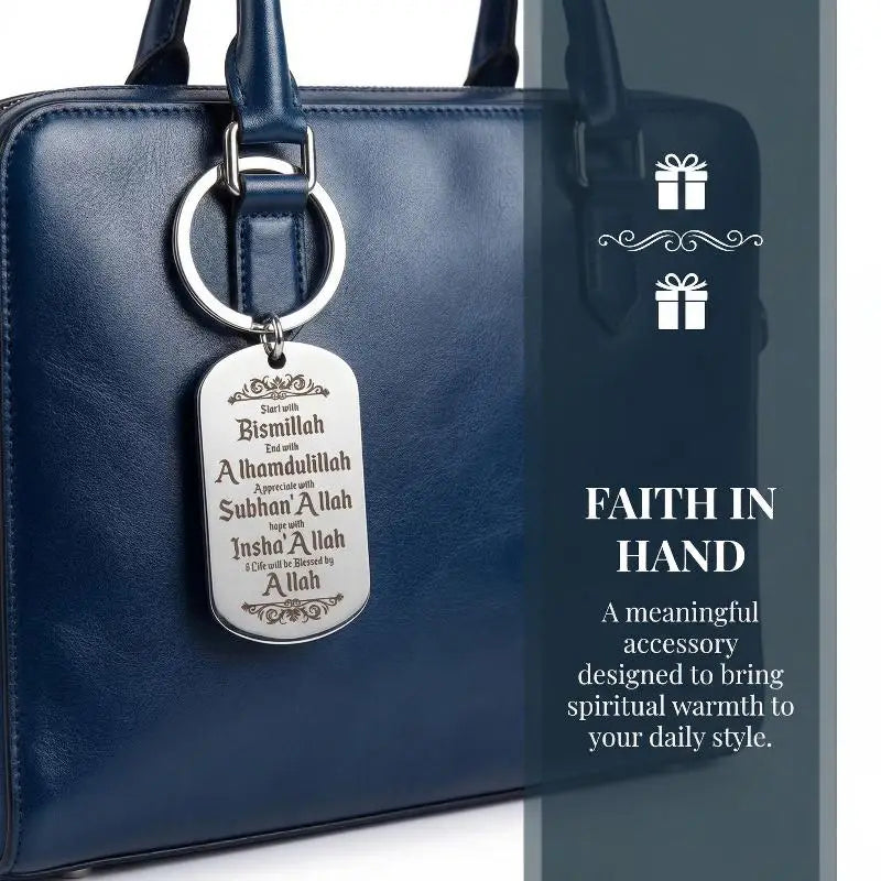 Islamic Blessing Keychain | Metal Religious Pendant Bag Charm