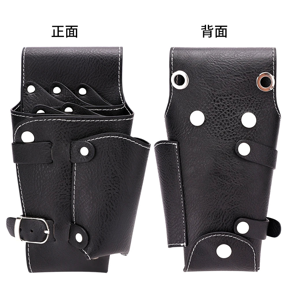 PU Leather Hairdressing Scissors Belt Bag | Salon Stylist Holster