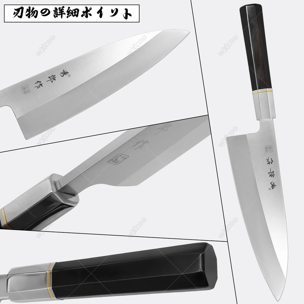 WXCOO Fish Filleting Knife – Sashimi & Sushi Stainless Steel