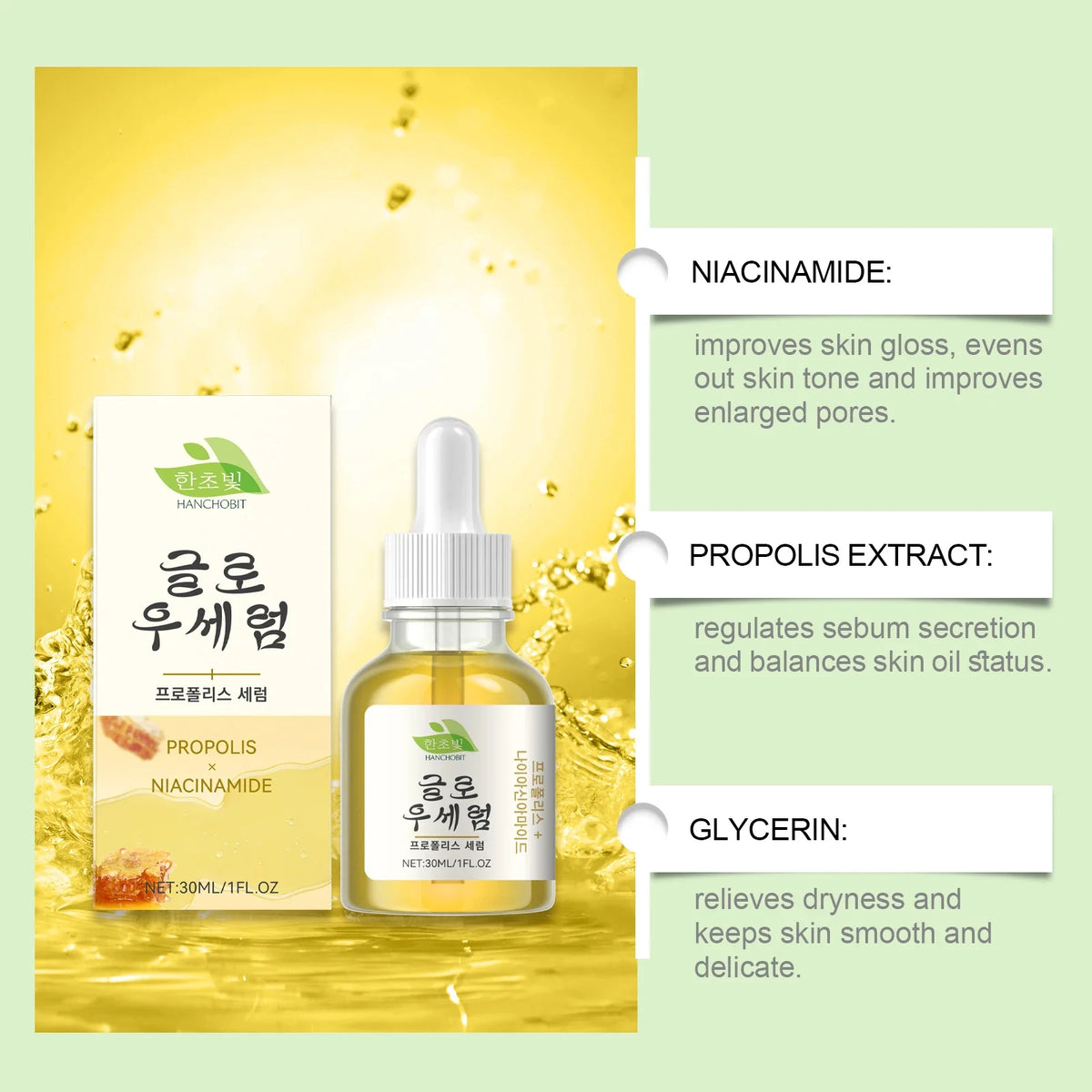Propolis & Niacinamide Face Serum – Brighten & Hydrate Skin