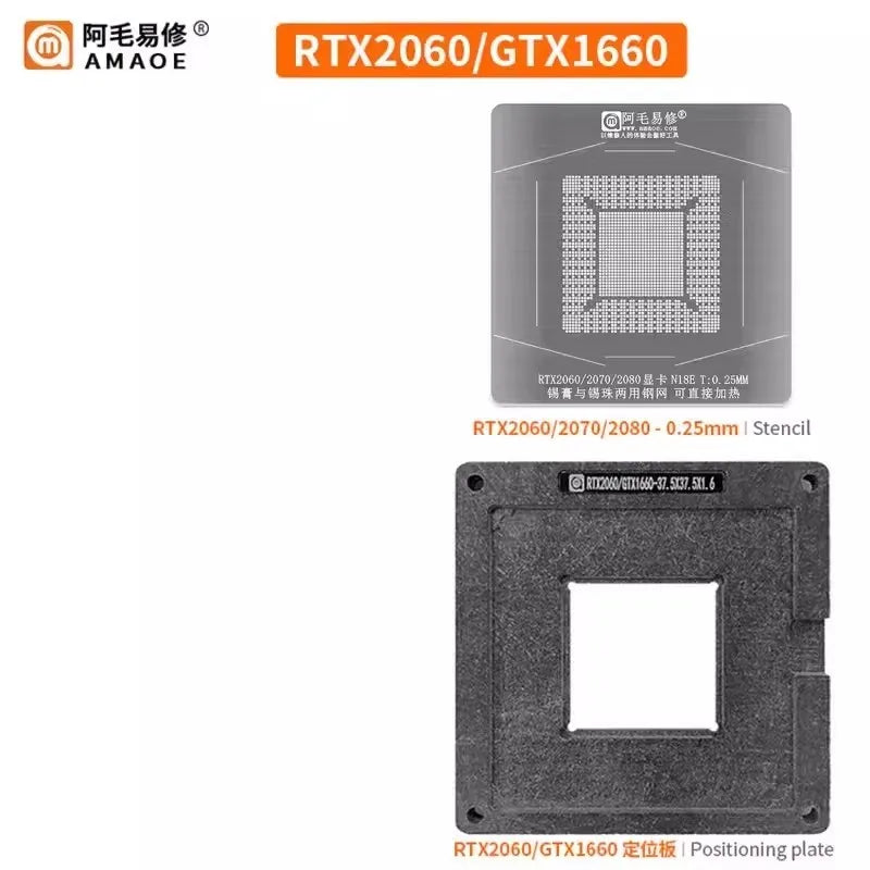AMAOE BGA Reballing Stencil GTX1660 RTX2080 2070 2060 TU116