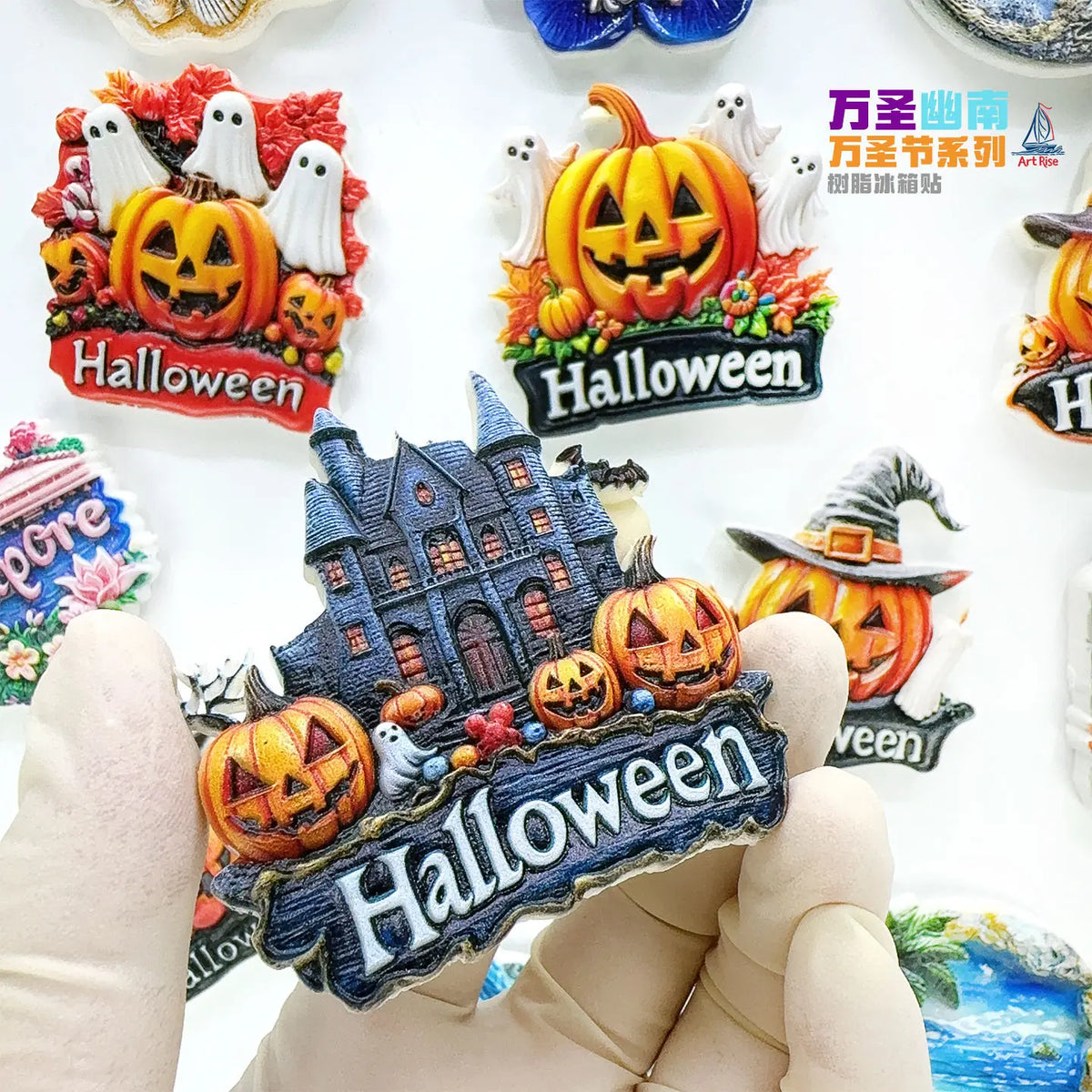 Refrigerator Stickers Halloween Series Souvenirs Creative Gifts Home