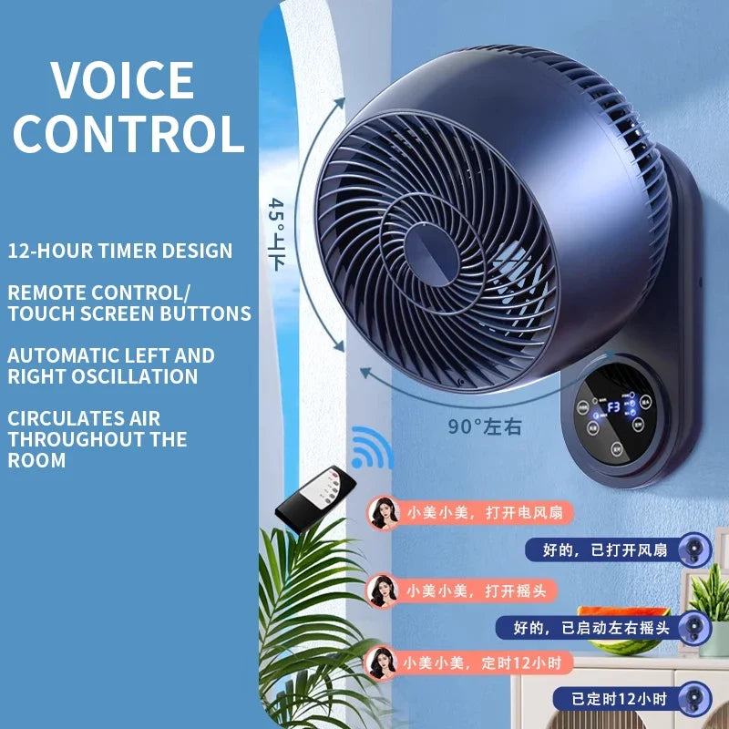 Wall-Mounted Air Circulation Fan | Remote & Voice Control