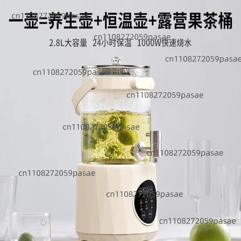 2.8L Glass Health Pot – Tea, Fruit Wine & Stewing | Temp Control