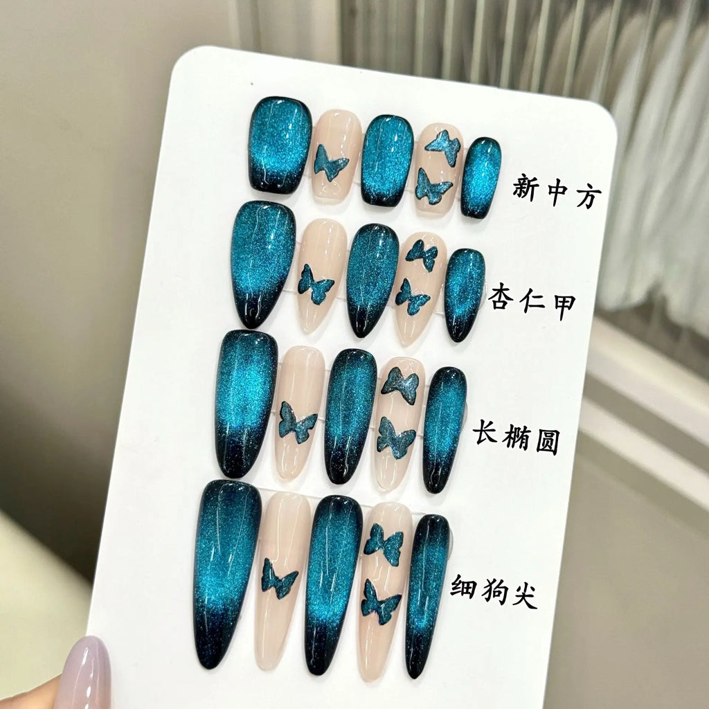 Blue Cat Eye Press On Nails – Butterfly Almond Tips 10pc