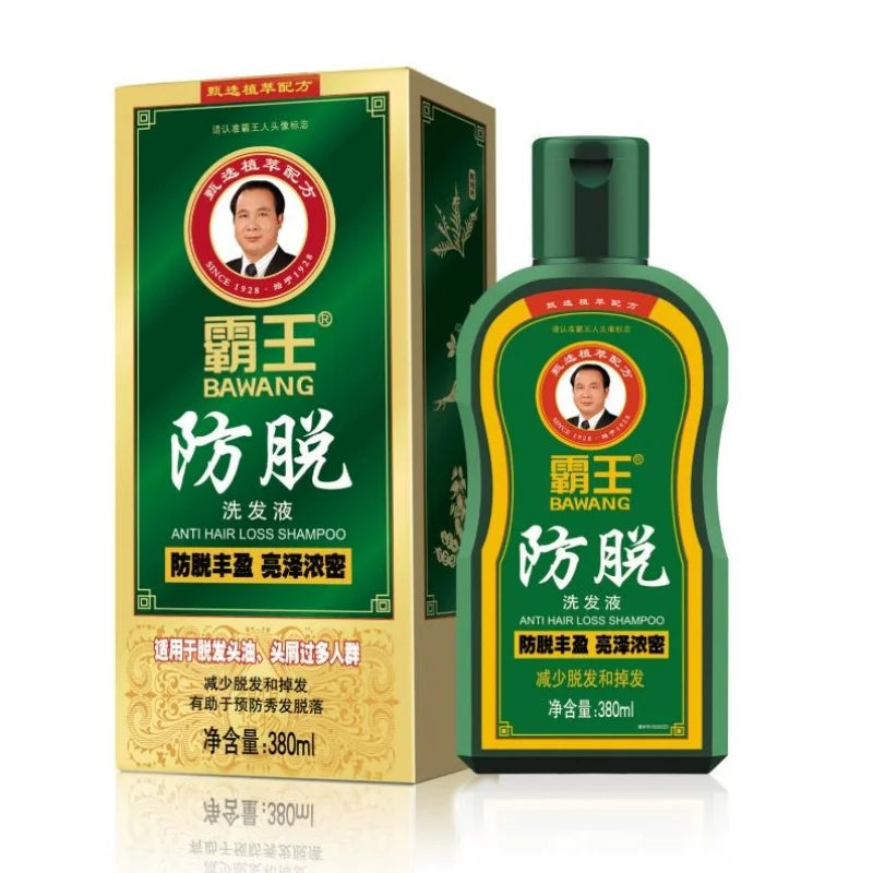 Herbal Hair Strengthening Shampoo 380ml – Scalp & Oil Control