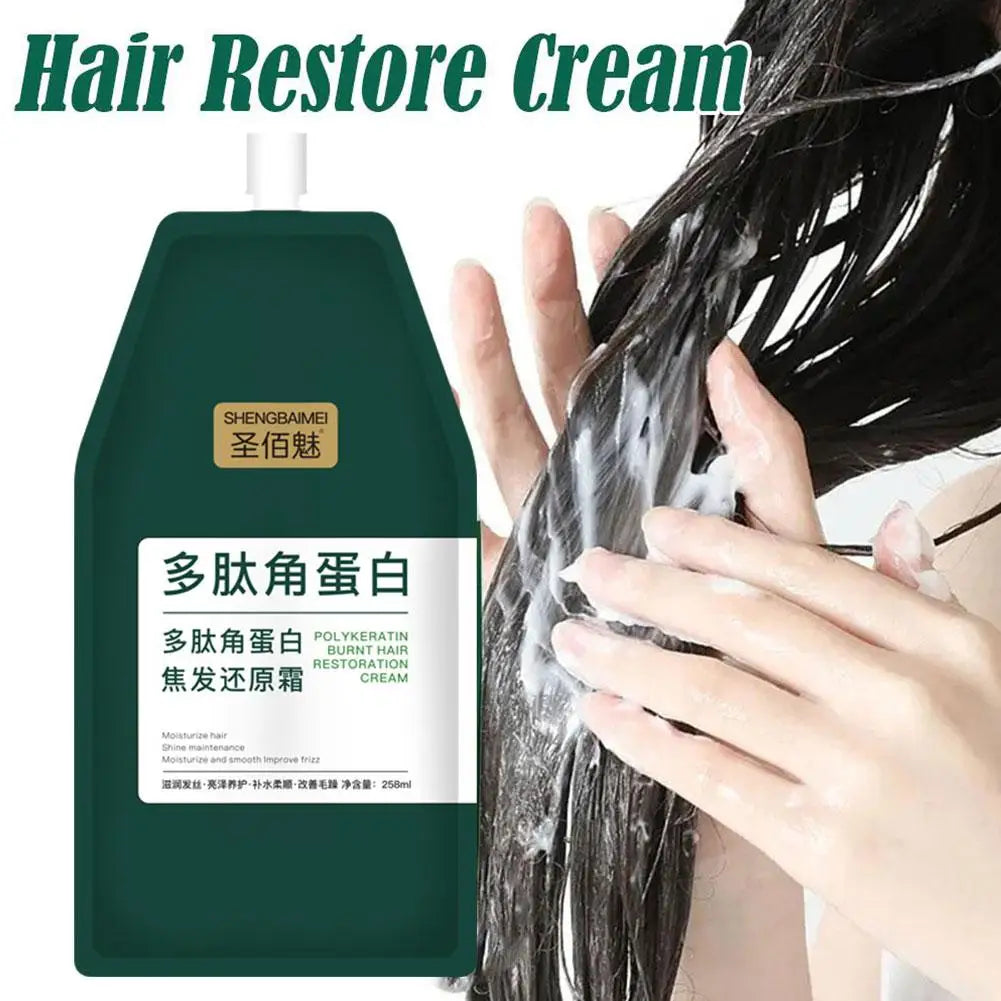 LAIKOU Keratin Hair Mask – Repair Dry & Damaged Hair 250g
