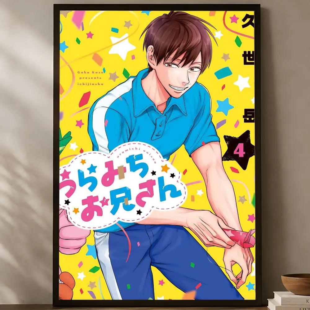 Uramichi Oniisan Self-Stick Wall Poster – HD Waterproof Anime Art