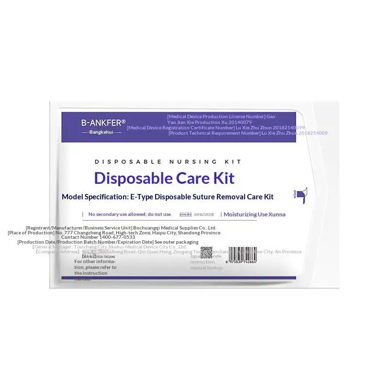 Sterile Disposable Wound Care & Dressing Kit – Single Use
