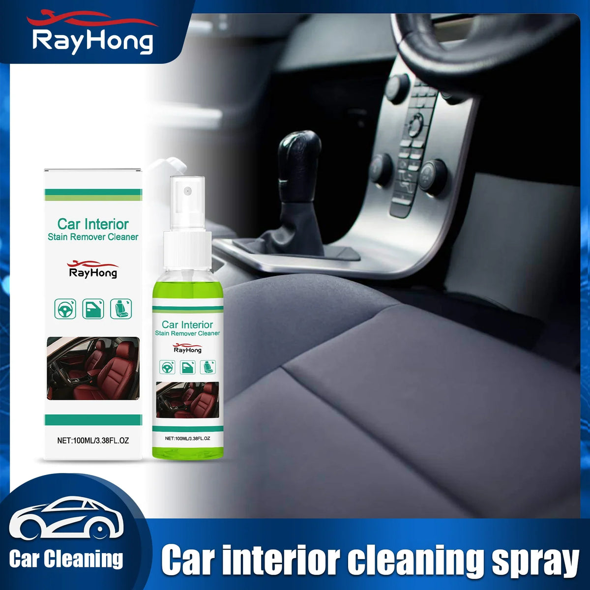 Rayhong Car Interior Cleaning Spray | Upholstery Seat Cleaner