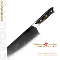 Grandsharp 7.5" Damascus Steel Chinese Cleaver – Carbon Fiber