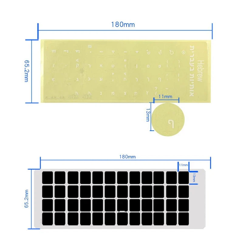 White Hebrew Keyboard Stickers – Transparent Background PVC