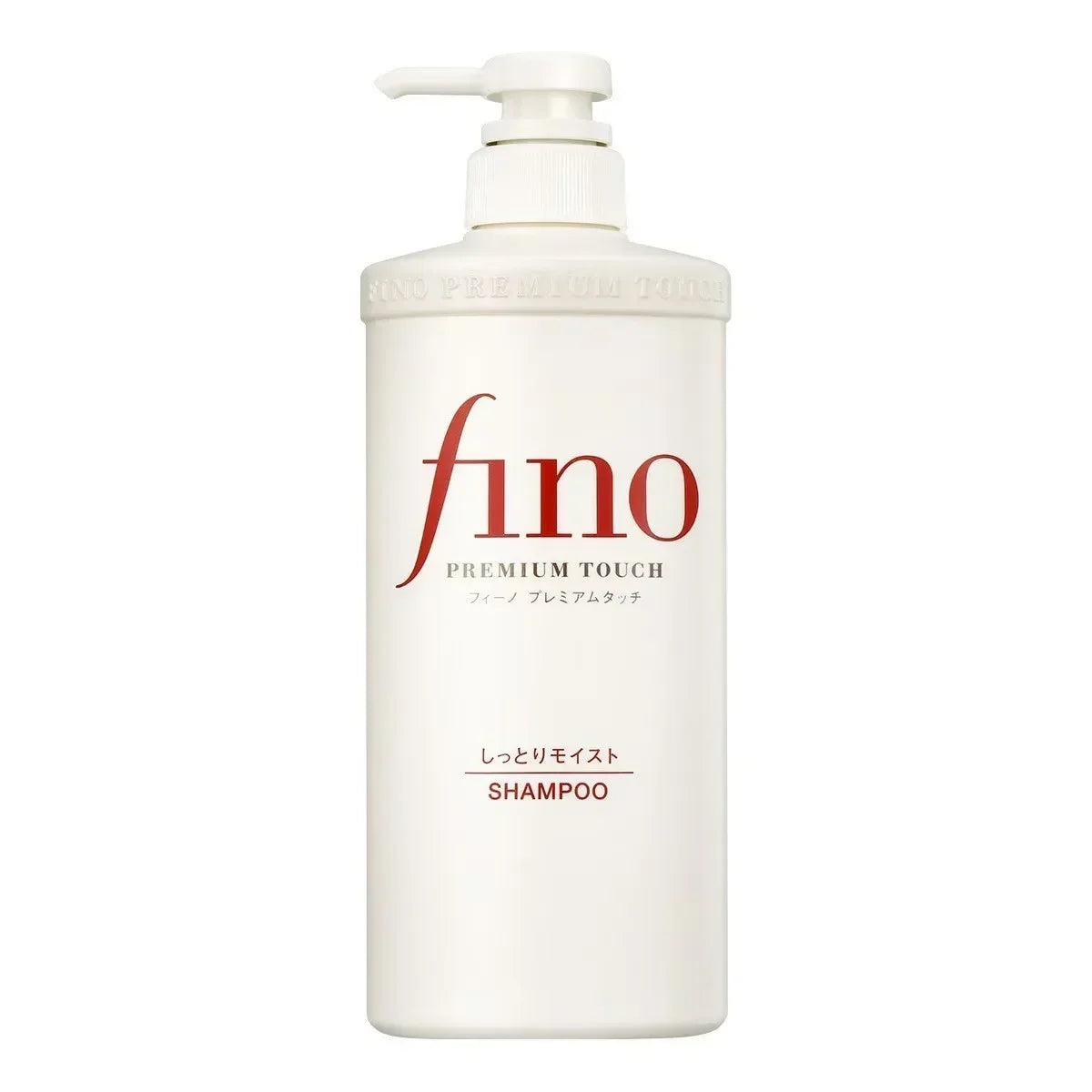 Fino Shampoo, Conditioner & Hair Mask Set – Oil Control