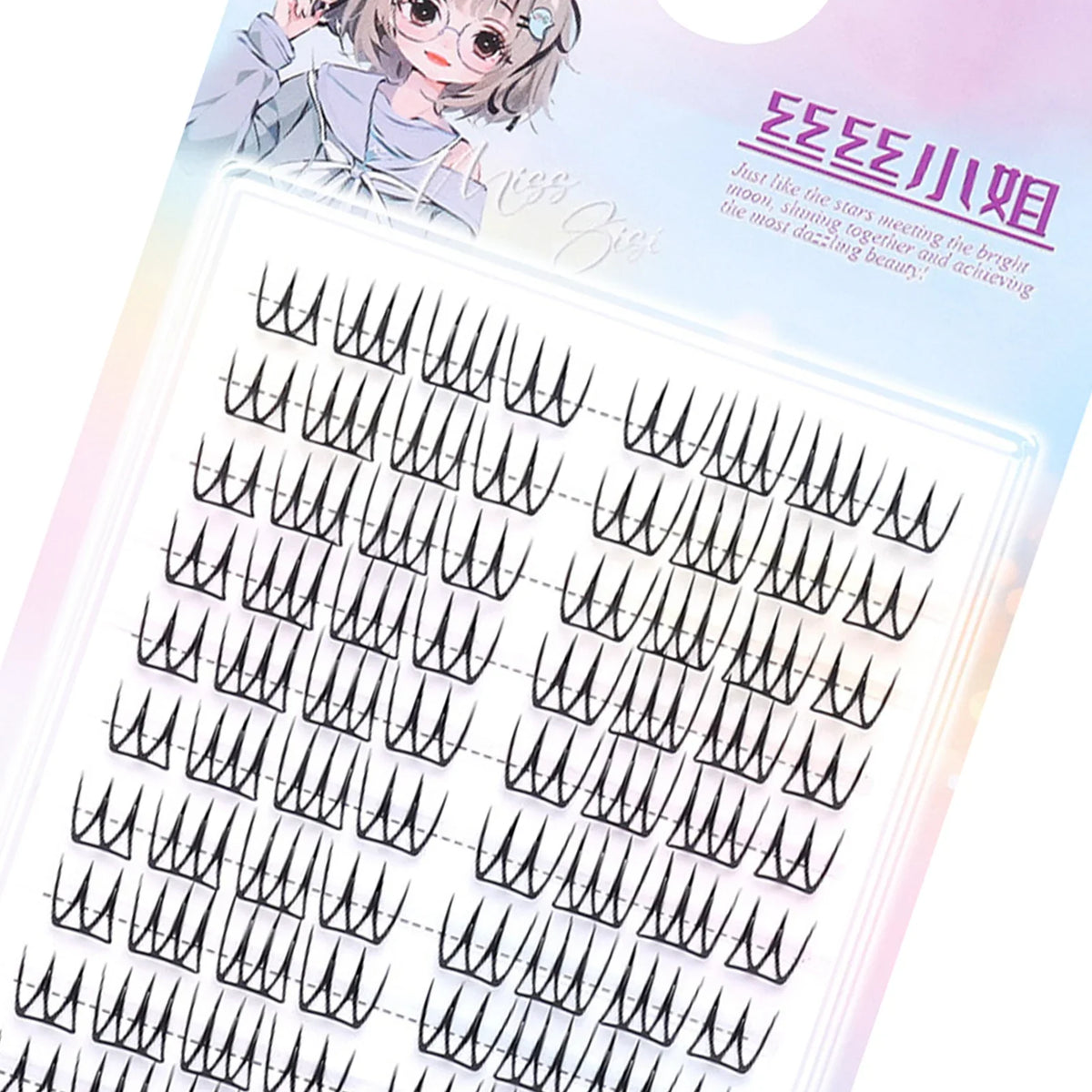 Korean U-Shape Wispy False Eyelashes – 10 Rows | K-Beauty