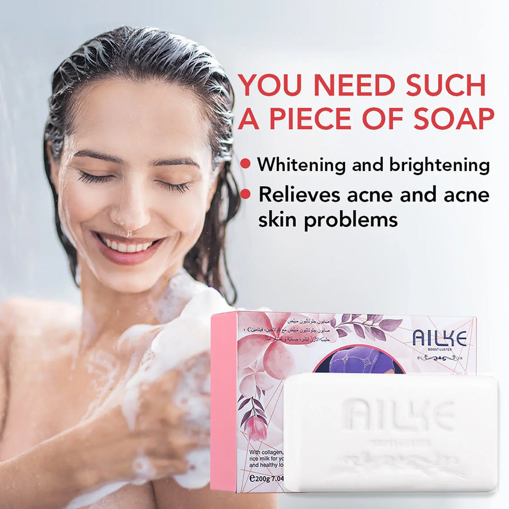 AILKE Vitamin C Brightening Soap | Glutathione & Collagen 200g