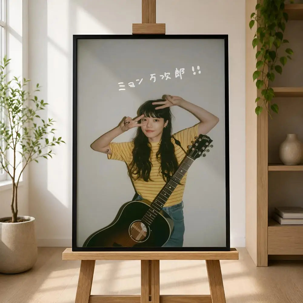 Aimyon Waterproof PVC Wall Poster – Peel & Stick HD Art