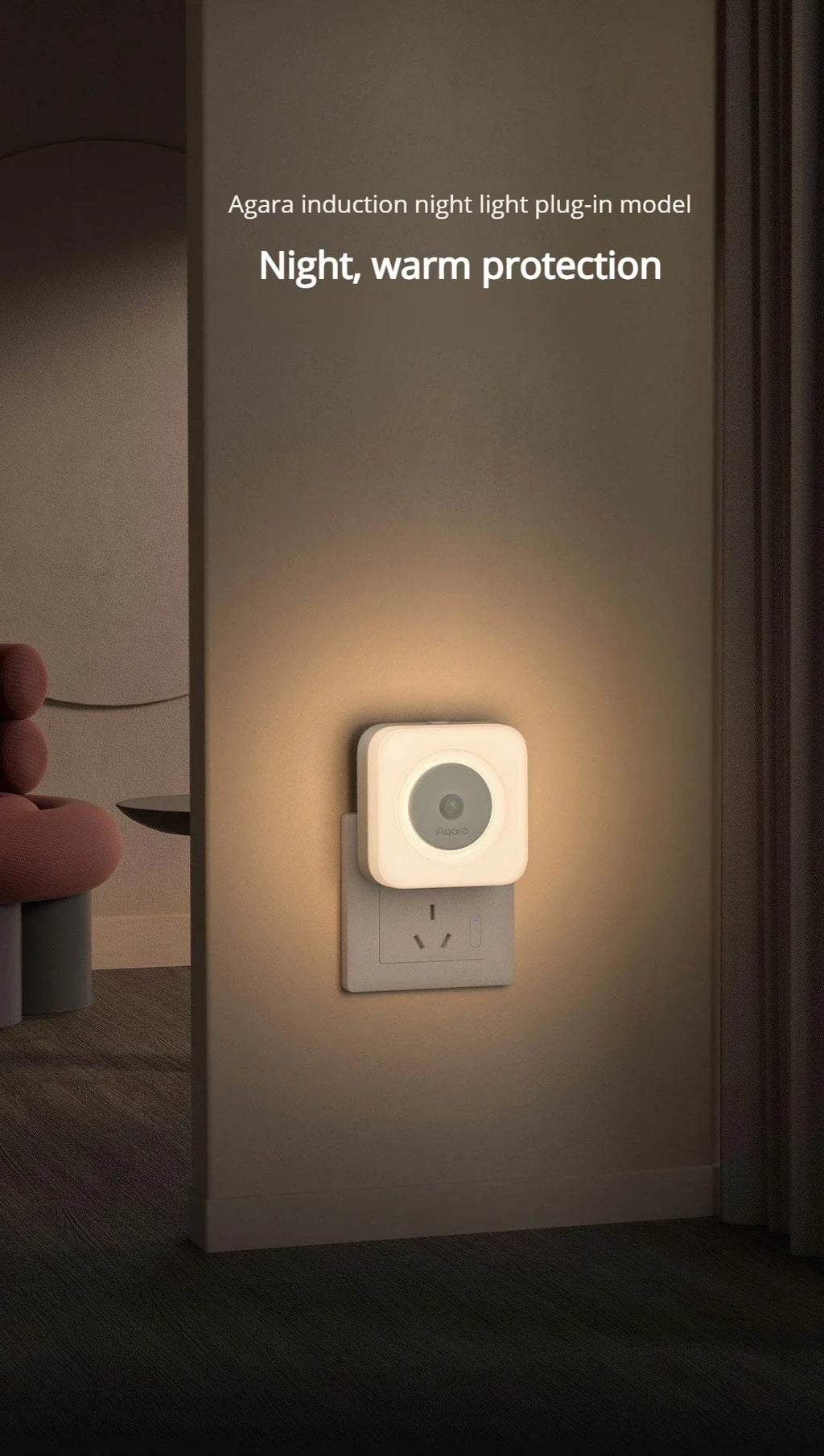 Aqara Human Body Sensor Lamp Plug-in Version LED Eye-caring Light