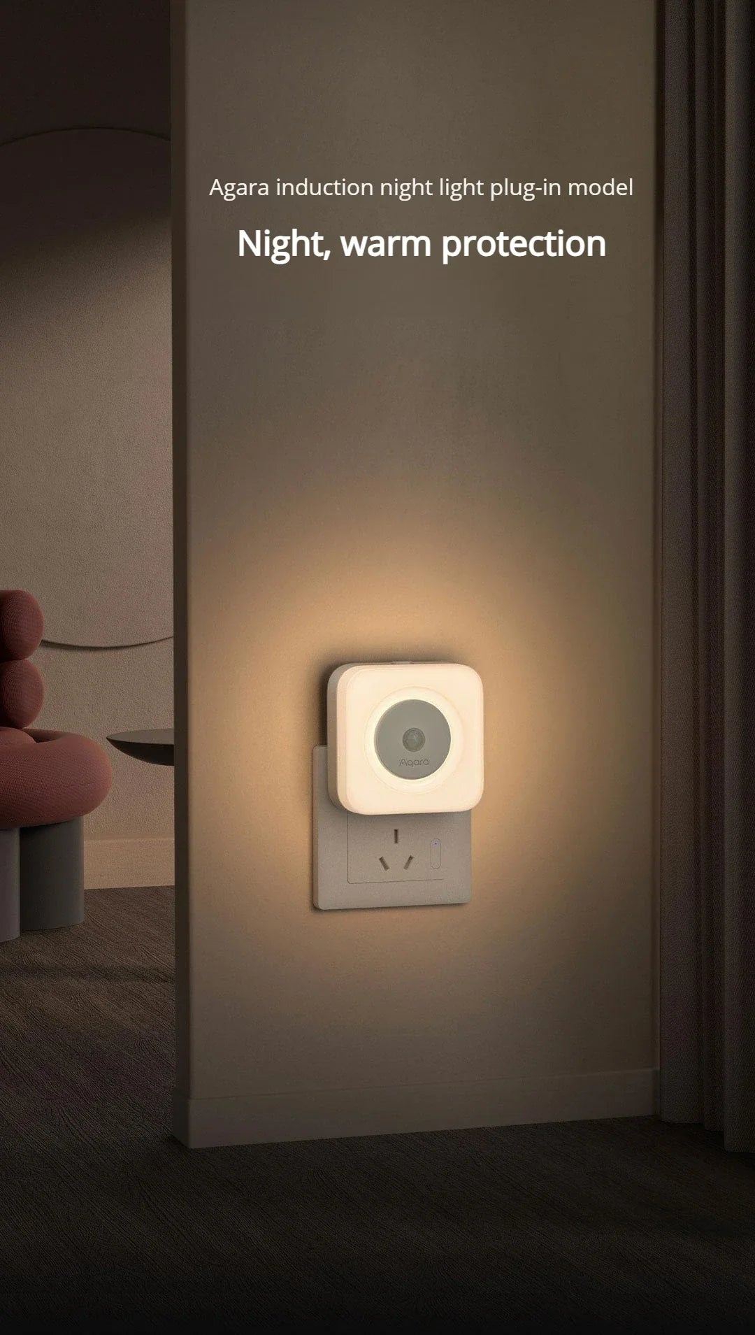 Aqara Human Body Sensor Lamp Plug-in Version LED Eye-caring Light