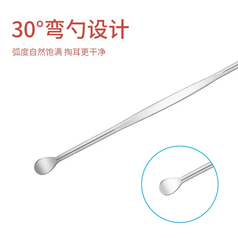 Stainless Steel Ear Wax Removal Tool – Spiral Spring Set