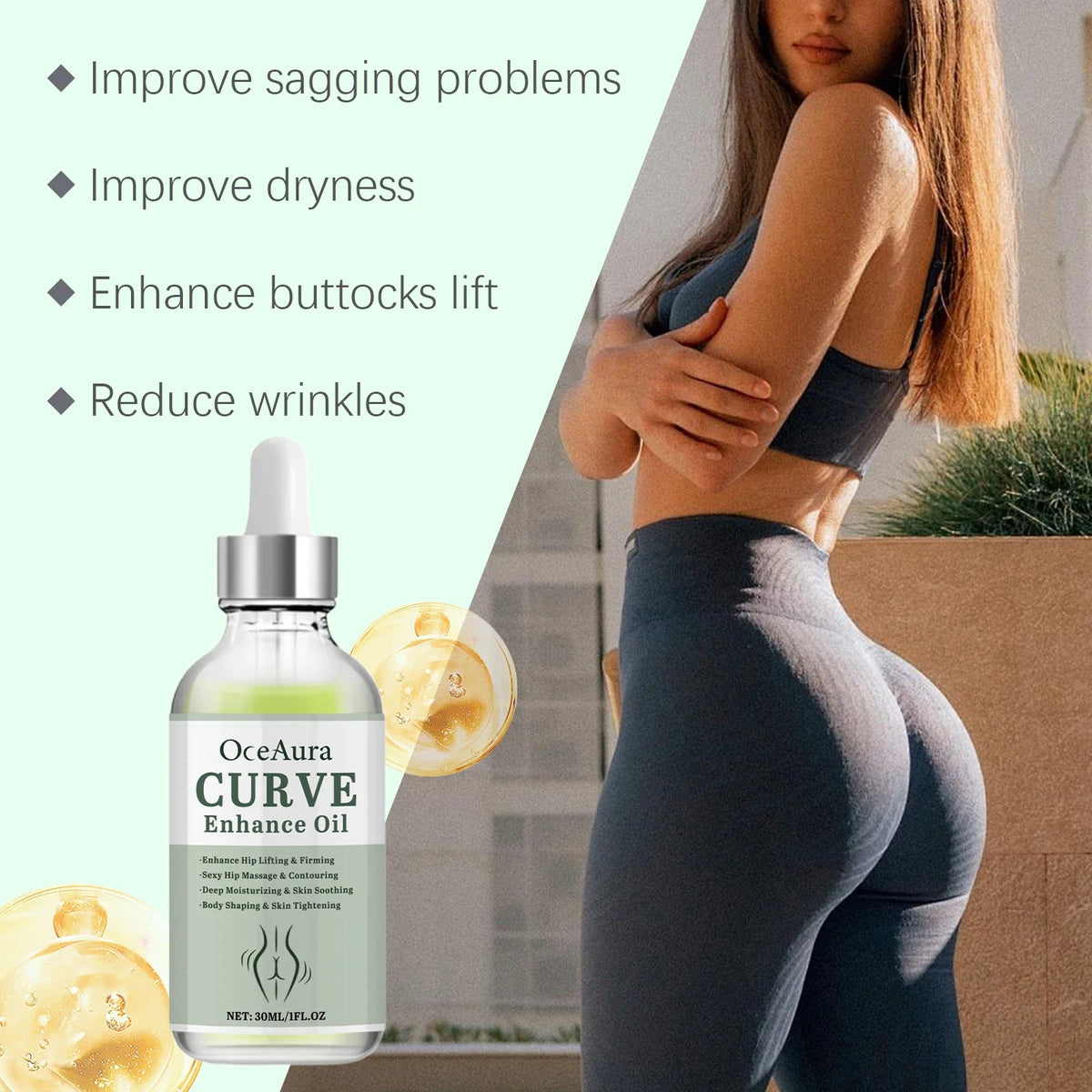 OceAura Butt Lift Firming & Plumping Body Oil 30ml