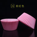 100-Piece Cupcake Molds Set – Chocolate Cup Baking Liners