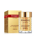 Gold Eye Cream – Hydrating & Anti-Wrinkle Formula | 30g