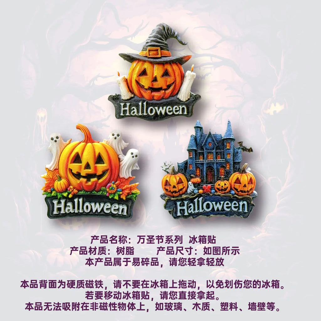 Refrigerator Stickers Halloween Series Souvenirs Creative Gifts Home