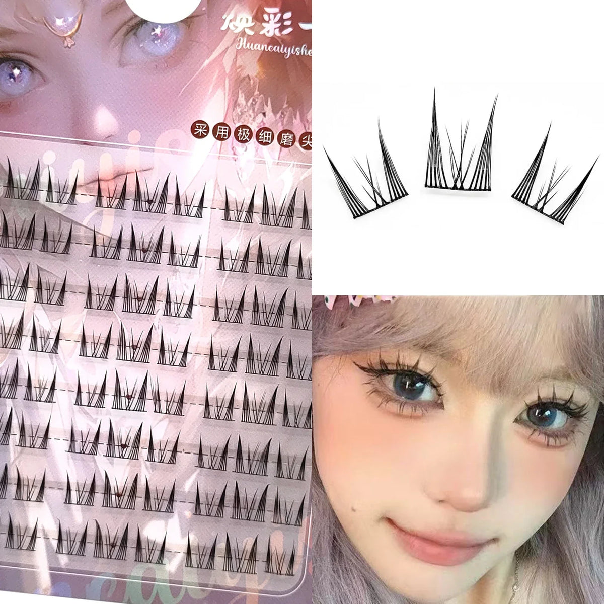 Elf Cluster False Eyelashes – Natural Long Curled DIY Lash Book
