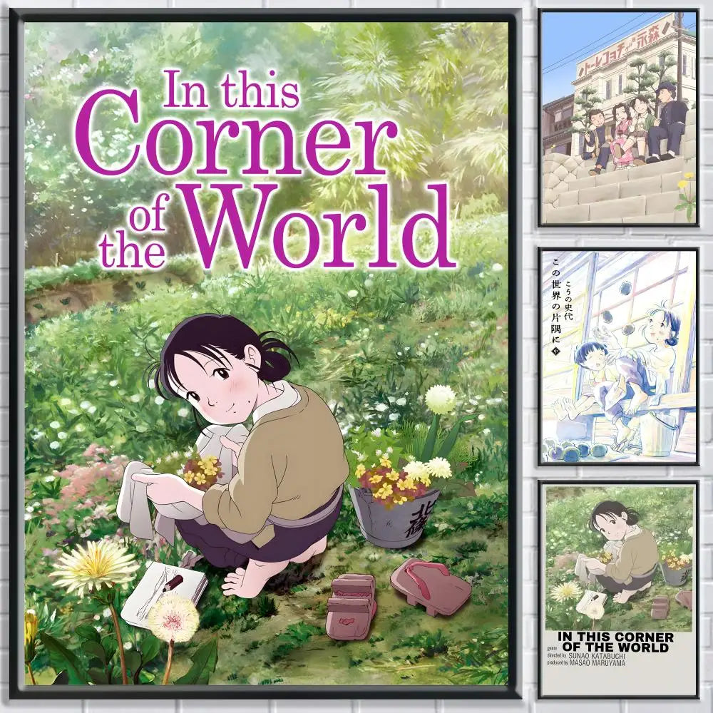 In This Corner of the World Poster – HD Waterproof Wall Art