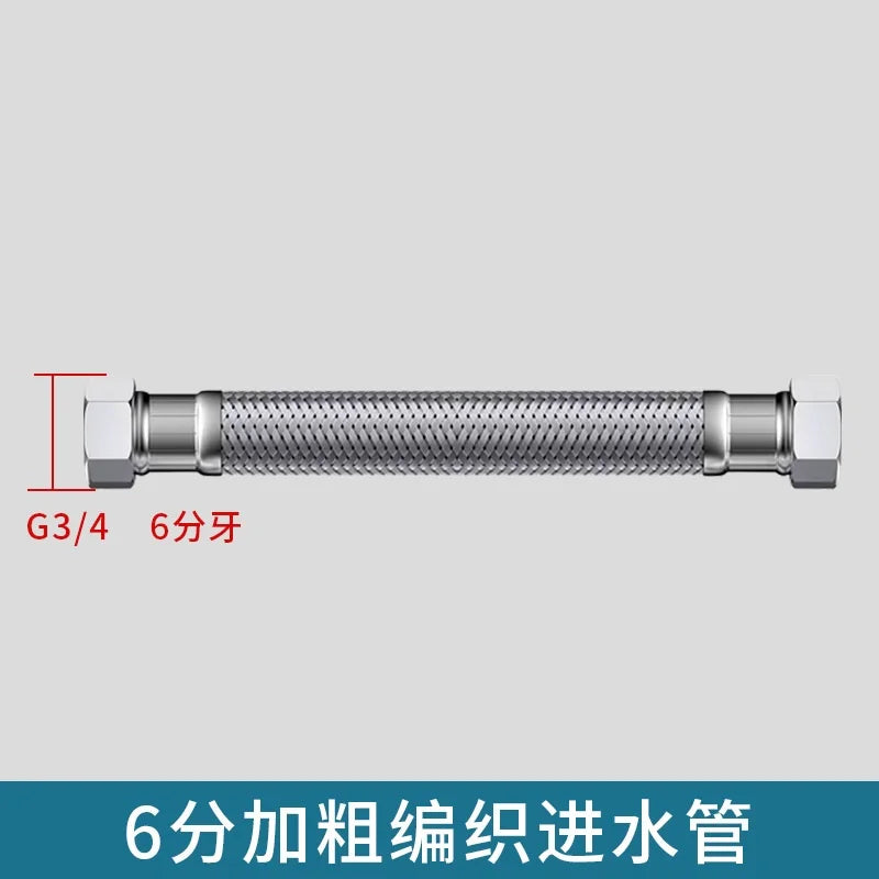 SUS304 Flexible Water Inlet Hose G1/2"–G3/4" | 20–200cm