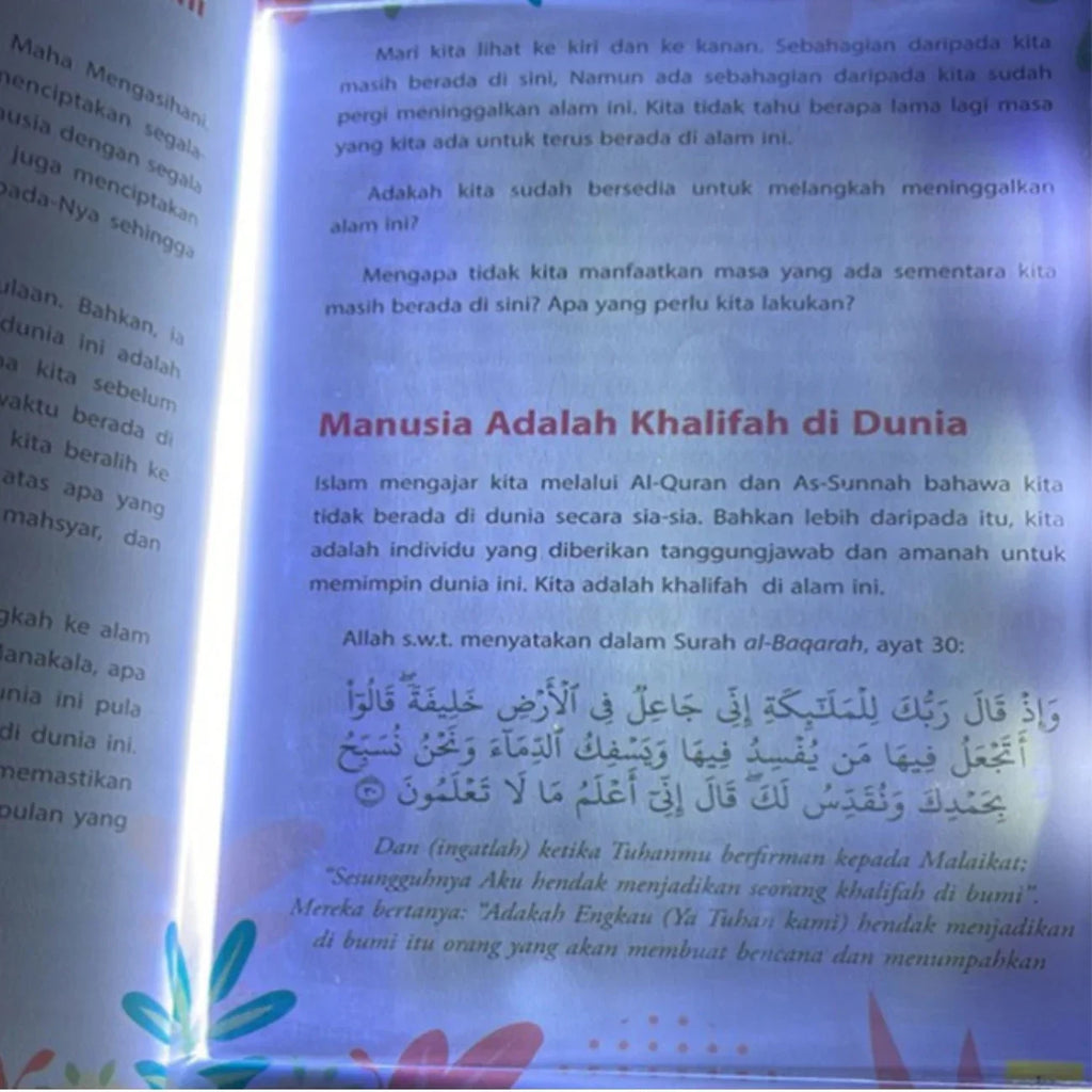 LED Full-Page Book Light – Dimmable, 3 Colors & Timer