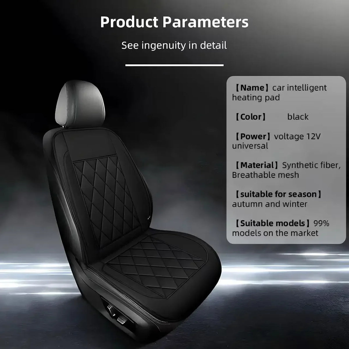 12V Electric Heated Car Seat Cushion | Universal Fit | 2 Heat Levels