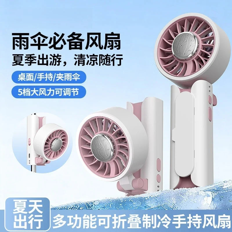 Foldable Portable Fan – Clip, Handheld & Desktop 3-in-1