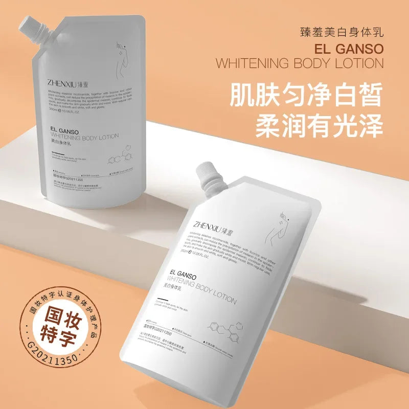 300ml Brightening Body Lotion – Niacinamide & Hyaluronic Acid