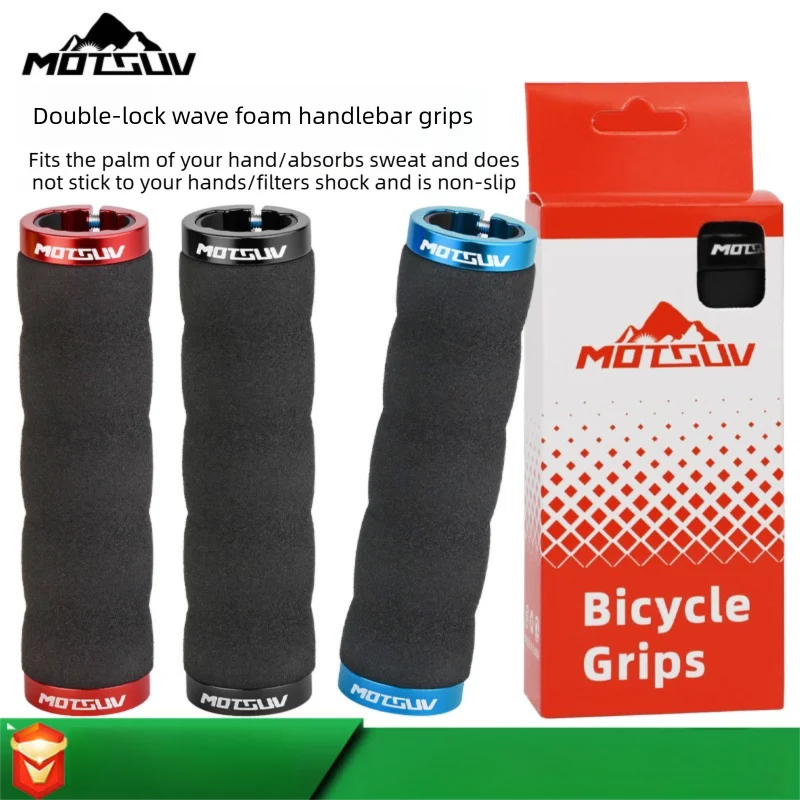 Double Lock-On Bike Handlebar Grips – Anti-Slip Aluminum MTB