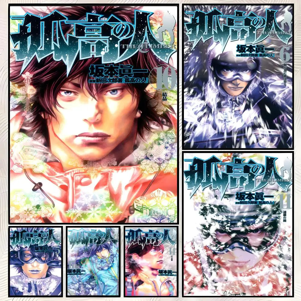 The Climber Manga Wall Art Poster – Self-Stick Waterproof Decor