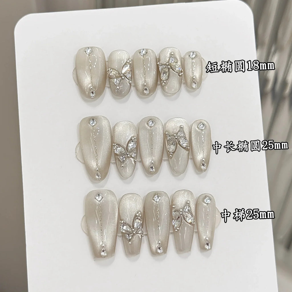 Silver Cat Eye Butterfly Press-On Nails – 10pcs | YADORNOS