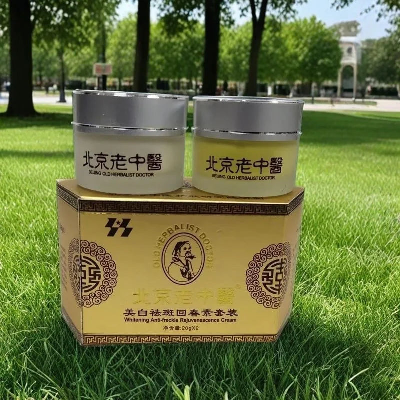 Chinese Herbal Day & Night Cream Set – Brightening Tone Correcting