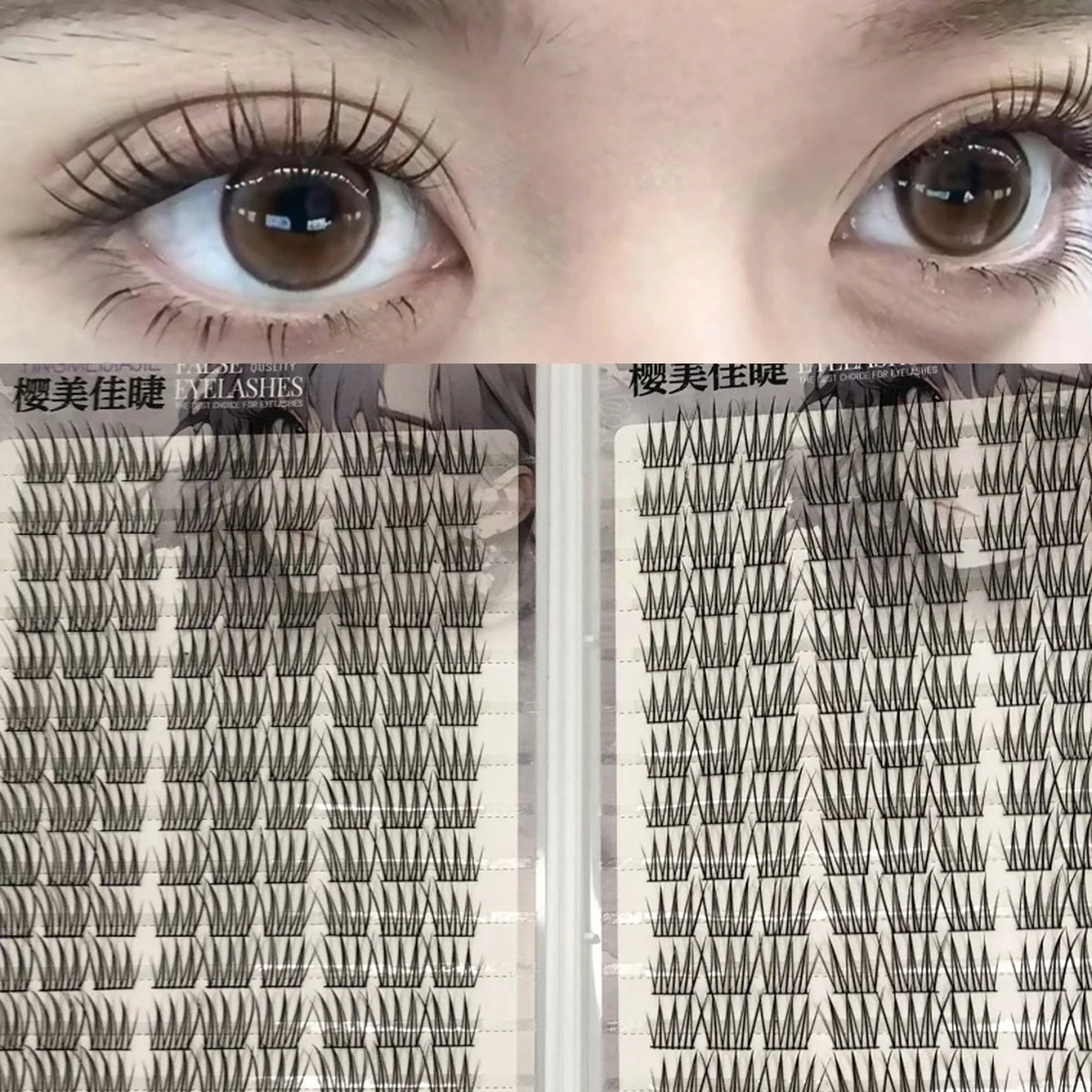 Korean Idol Individual False Eyelashes 7-13mm Natural Volume