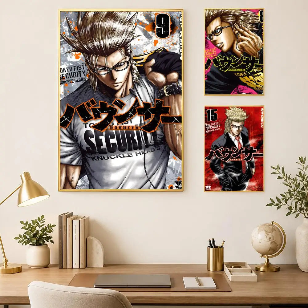 Game B-BOUNCER Self-Stick HD Wall Art Poster | Waterproof Decor