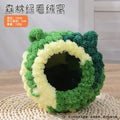 Parrot Round Thickened Cotton Bird Nest Tiger Skin Peony Print Winter