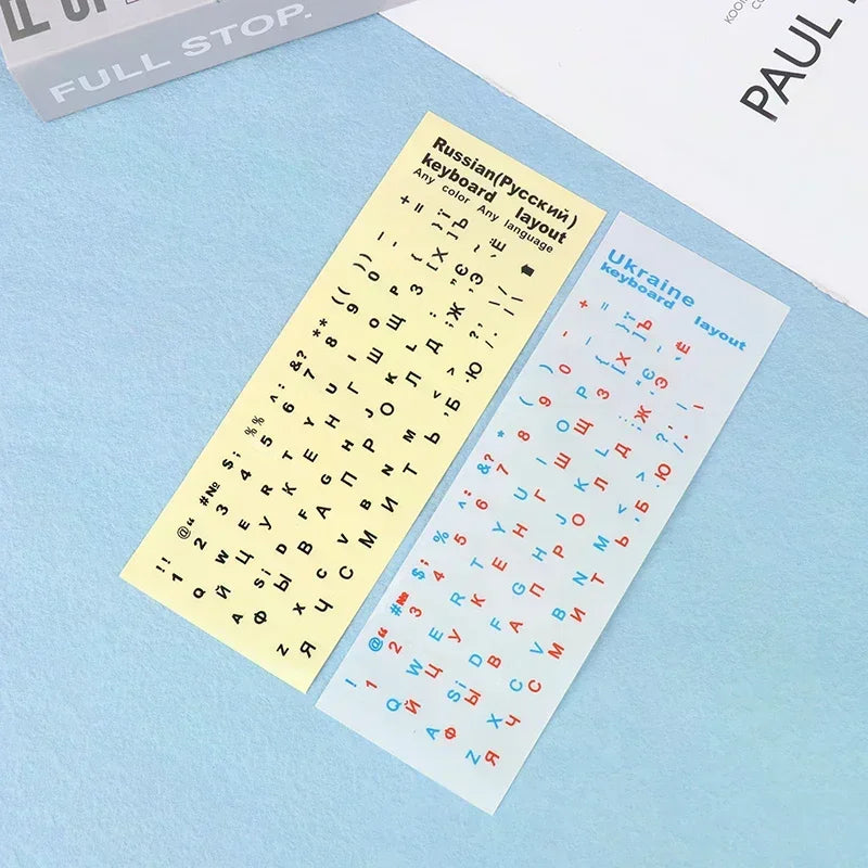 Ukraine Language Keyboard Sticker Black Clear Background White Blue